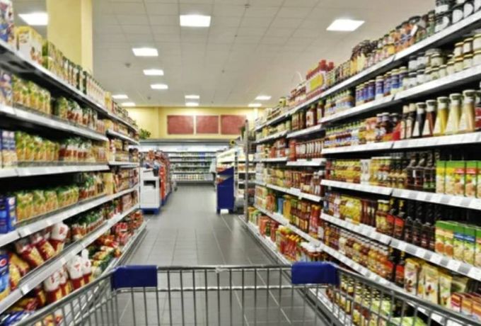 Σούπερ μάρκετ: Αρνητικός πληθωρισμός -0,15% τον Αύγουστο 2026 | ΙΕΛΚΑ
